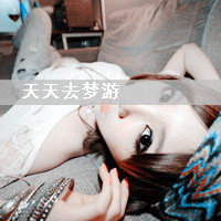 ɫͷͼƬİ,λŦ(36)_WWW.AIGEXING.COM