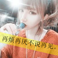 ɫͷͼƬİ,λŦ(2)_WWW.AIGEXING.COM