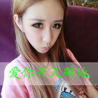 ɫͷͼƬİ,λŦ(14)_WWW.AIGEXING.COM