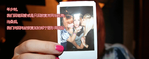 ˸԰ͼƬ۹İ,(2)_WWW.AIGEXING.COM