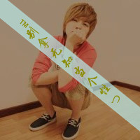 ˸гקQQͷ񣺰Ҫô,Ҫô֦Ҷ(2)_WWW.AIGEXING.COM