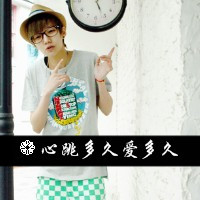 ˸гקQQͷ񣺰Ҫô,Ҫô֦Ҷ(21)_WWW.AIGEXING.COM