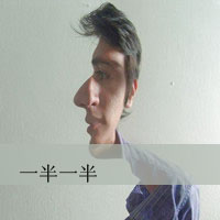 ˸гקQQͷ񣺰Ҫô,Ҫô֦Ҷ(48)_WWW.AIGEXING.COM
