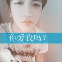 ˸гקQQͷ񣺰Ҫô,Ҫô֦Ҷ(50)_WWW.AIGEXING.COM