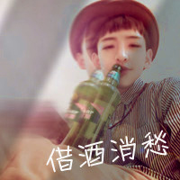 ˸гקQQͷ񣺰Ҫô,Ҫô֦Ҷ(49)_WWW.AIGEXING.COM