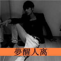 ˸гקQQͷ񣺰Ҫô,Ҫô֦Ҷ(56)_WWW.AIGEXING.COM