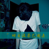 ˸гקQQͷ񣺰Ҫô,Ҫô֦Ҷ(32)_WWW.AIGEXING.COM