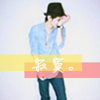 ˸гקQQͷ񣺰Ҫô,Ҫô֦Ҷ(26)_WWW.AIGEXING.COM