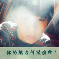 ˸гקQQͷ񣺰Ҫô,Ҫô֦Ҷ(22)_WWW.AIGEXING.COM