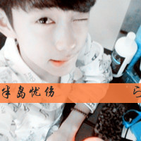 ˸гקQQͷ񣺰Ҫô,Ҫô֦Ҷ(31)_WWW.AIGEXING.COM
