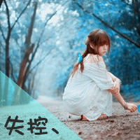 СΨŮQQͷ񣺱ˣʧѾѹ(45)_WWW.AIGEXING.COM
