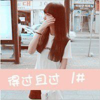 СΨŮQQͷ񣺱ˣʧѾѹ(21)_WWW.AIGEXING.COM