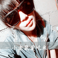 СΨŮQQͷ񣺱ˣʧѾѹ(19)_WWW.AIGEXING.COM