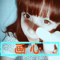 СΨŮQQͷ񣺱ˣʧѾѹ(36)_WWW.AIGEXING.COM