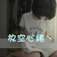 СΨŮQQͷ񣺱ˣʧѾѹ(46)_WWW.AIGEXING.COM