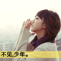 СΨŮQQͷ񣺱ˣʧѾѹ(49)_WWW.AIGEXING.COM