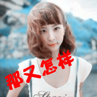 СΨŮQQͷ񣺱ˣʧѾѹ(35)_WWW.AIGEXING.COM