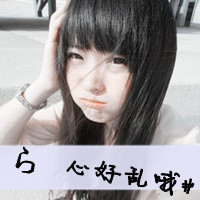 СΨŮQQͷ񣺱ˣʧѾѹ(13)_WWW.AIGEXING.COM