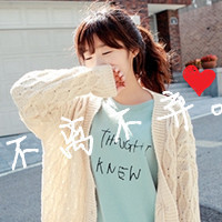 СΨŮQQͷ񣺱ˣʧѾѹ(17)_WWW.AIGEXING.COM