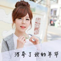 СΨŮQQͷ񣺱ˣʧѾѹ(32)_WWW.AIGEXING.COM
