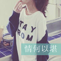 СΨŮQQͷ񣺱ˣʧѾѹ(52)_WWW.AIGEXING.COM