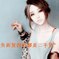 СΨŮQQͷ񣺱ˣʧѾѹ(24)_WWW.AIGEXING.COM