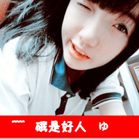 СΨŮQQͷ񣺱ˣʧѾѹ(55)_WWW.AIGEXING.COM