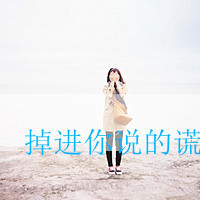 СΨŮQQͷ񣺱ˣʧѾѹ(18)_WWW.AIGEXING.COM
