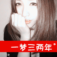 СΨŮQQͷ񣺱ˣʧѾѹ(38)_WWW.AIGEXING.COM