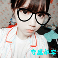 СΨŮQQͷ񣺱ˣʧѾѹ(53)_WWW.AIGEXING.COM