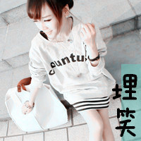 СΨŮQQͷ񣺱ˣʧѾѹ(22)_WWW.AIGEXING.COM