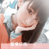 СΨŮQQͷ񣺱ˣʧѾѹ(11)_WWW.AIGEXING.COM