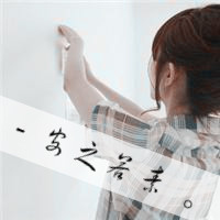 СΨŮQQͷ񣺱ˣʧѾѹ(43)_WWW.AIGEXING.COM