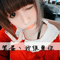 СΨŮQQͷ񣺱ˣʧѾѹ(26)_WWW.AIGEXING.COM