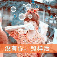 СΨŮQQͷ񣺱ˣʧѾѹ(7)_WWW.AIGEXING.COM