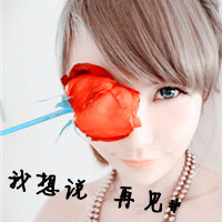 СΨŮQQͷ񣺱ˣʧѾѹ(6)_WWW.AIGEXING.COM