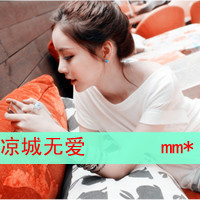 СΨŮQQͷ񣺱ˣʧѾѹ(12)_WWW.AIGEXING.COM