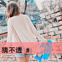 СΨŮQQͷ񣺱ˣʧѾѹ(28)_WWW.AIGEXING.COM
