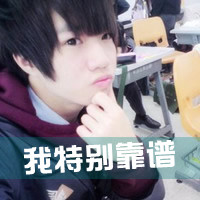 2014ͷţӵļį㲻(17)_WWW.AIGEXING.COM
