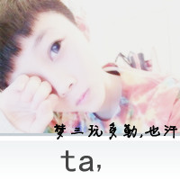 2014ͷţӵļį㲻(33)_WWW.AIGEXING.COM