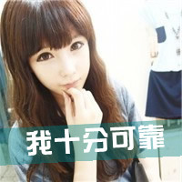 2014ͷţӵļį㲻(18)_WWW.AIGEXING.COM
