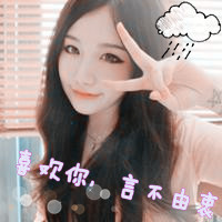 2014ͷţӵļį㲻(38)_WWW.AIGEXING.COM