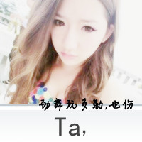 2014ͷţӵļį㲻(34)_WWW.AIGEXING.COM