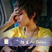 ˸гקQQͷ񣺰Ҫô,Ҫô֦Ҷ