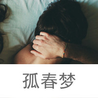 ԴͷηӵĸĻ(38)_WWW.AIGEXING.COM