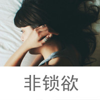 ԴͷηӵĸĻ(37)_WWW.AIGEXING.COM