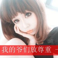 ԴͷηӵĸĻ(22)_WWW.AIGEXING.COM