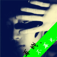 ԴͷηӵĸĻ(31)_WWW.AIGEXING.COM