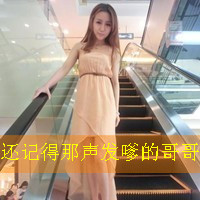 ԴͷηӵĸĻ(18)_WWW.AIGEXING.COM