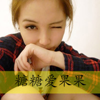 ԴͷηӵĸĻ(19)_WWW.AIGEXING.COM